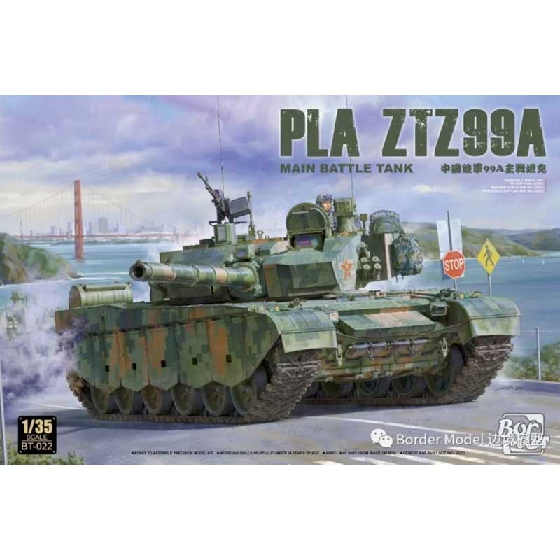Border Model PLA ZTZ99A MBT (1/35) BT-022