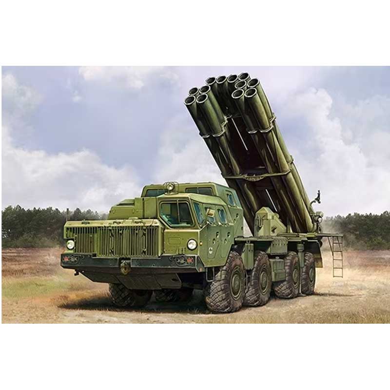 1/72 9A52-2 Smerch M Rocket Launcher (Russian) Hobbyboss 82940