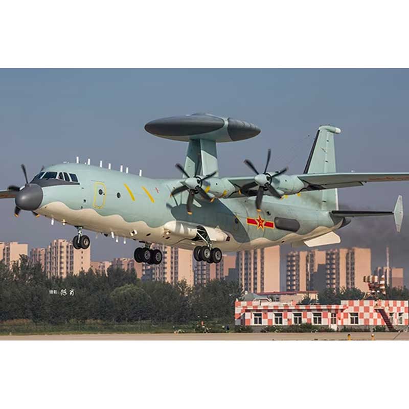1/144 Chinese KJ-500 Hobbyboss 83904