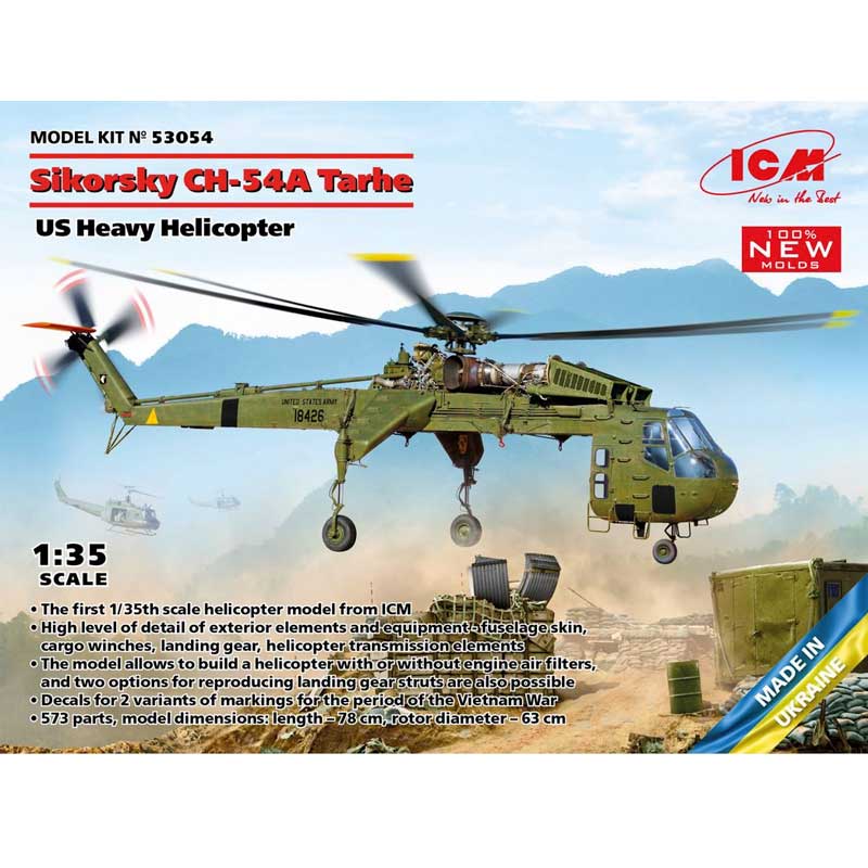 1/35  Sikorsky CH-54A Tarhe, US Heavy Helicopter 53054 ICM