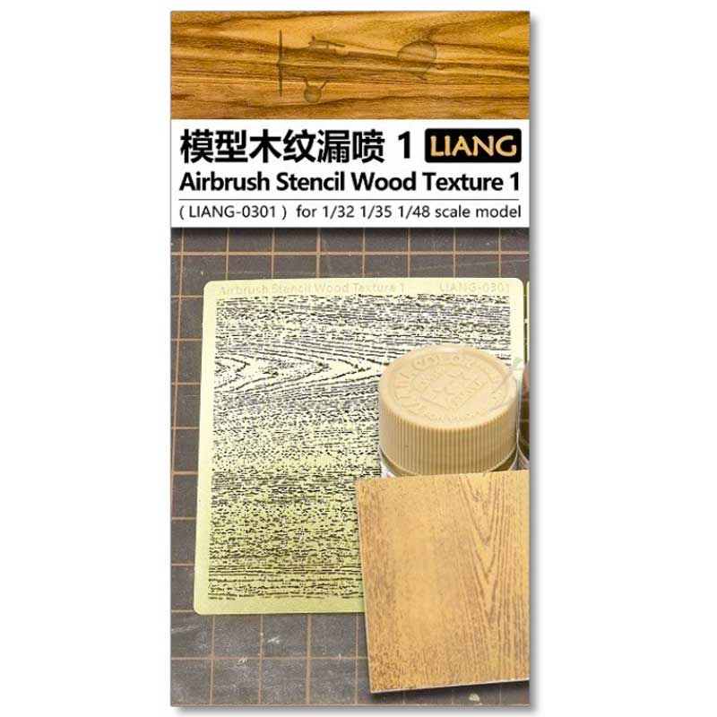Airbrush Stencil Wood Texture 1 (1/32 1/45 1/48) 0301 Liang