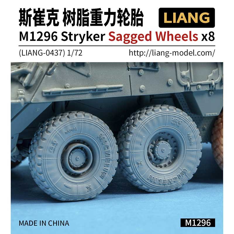 1/72 M1296 Stryker Sagged Wheels 0437 Liang