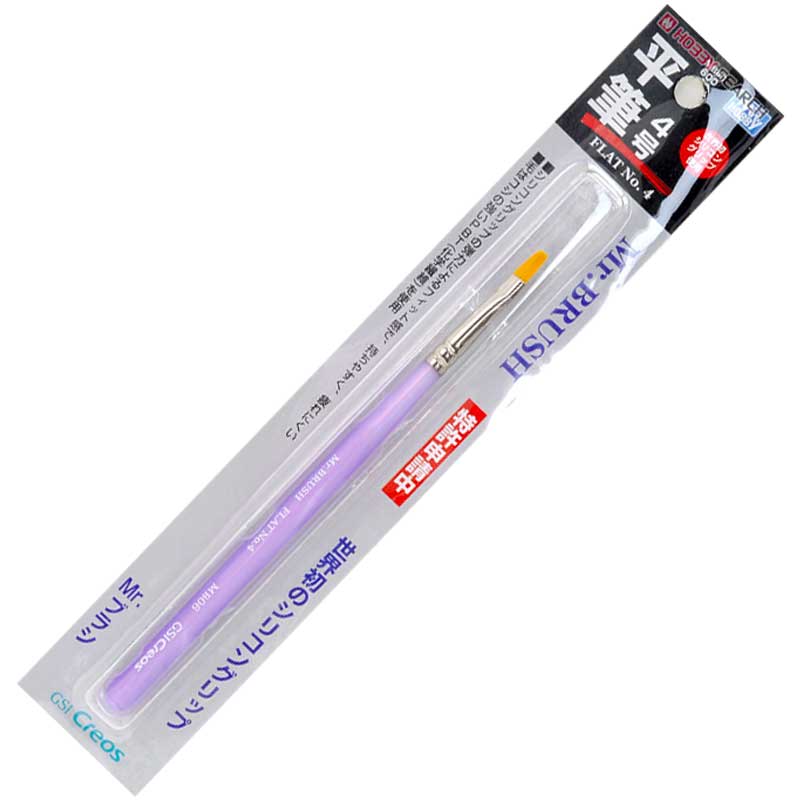 Mr Hobby - Mr Brush - Flat No.4 | MB06