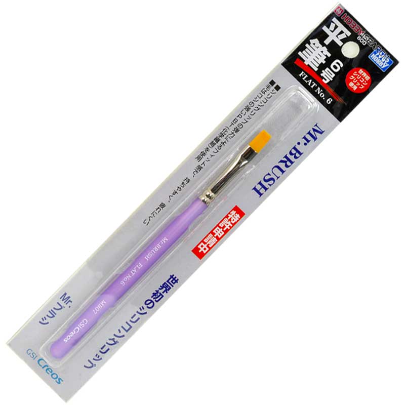 Mr Hobby - Mr Brush - Flat No.6 | MB07
