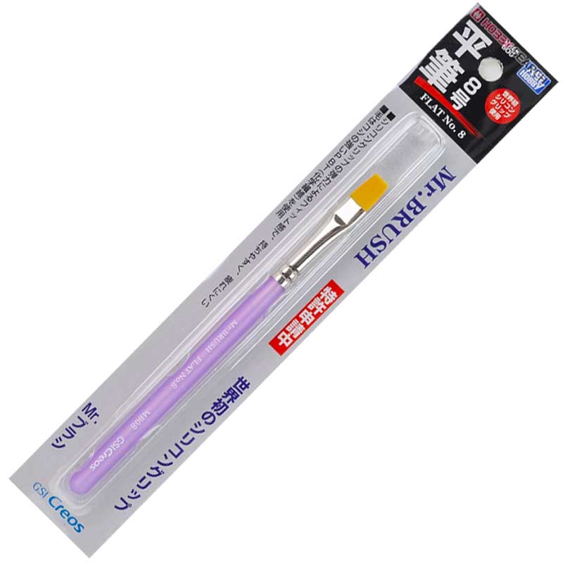 Mr Hobby - Mr Brush - Flat No.8 | MB08