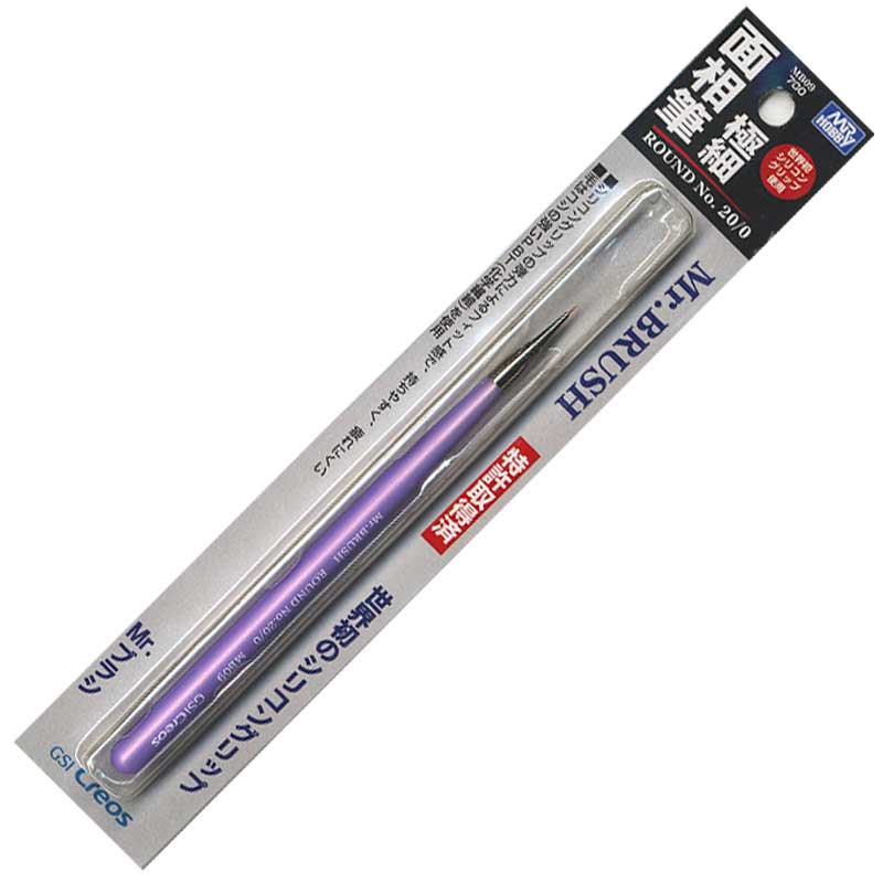 Mr Hobby - Mr.Brush Round No.20/0 | MB09