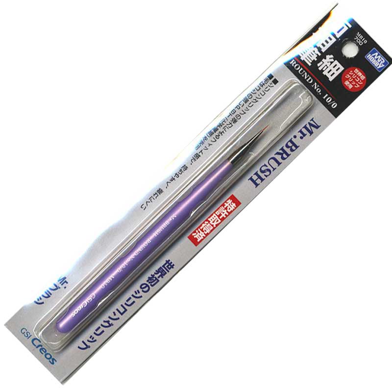 Mr Hobby - Mr.Brush Round No.10/0 | MB10