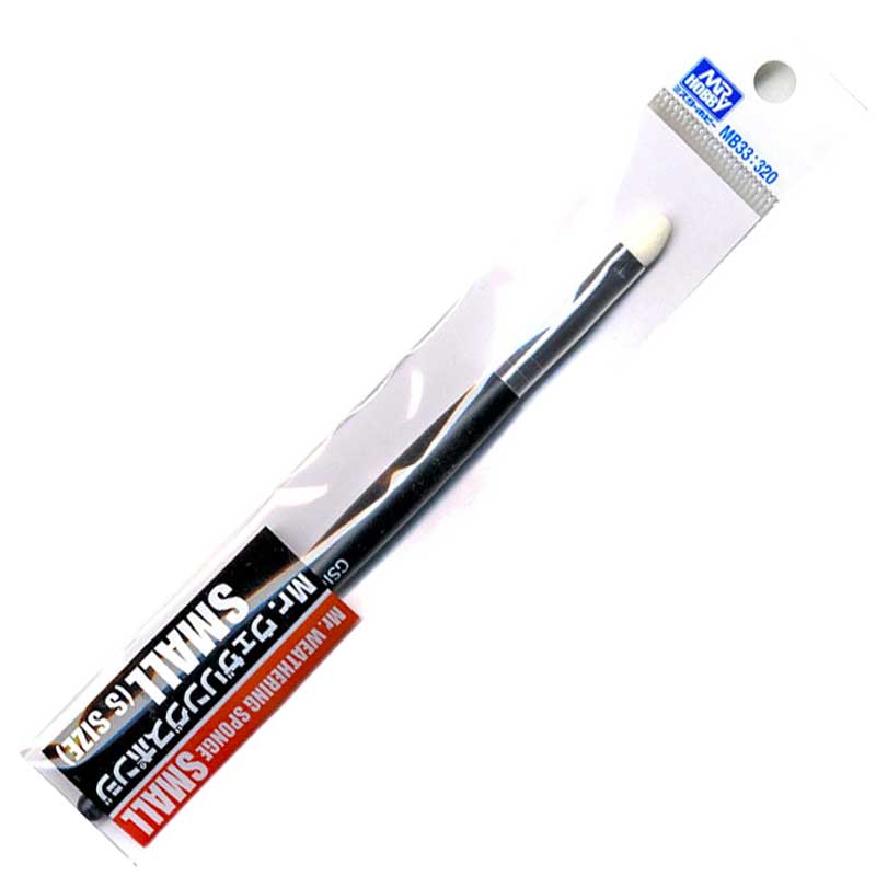 Mr Hobby - Mr Weathering Sponge - Small | MB33