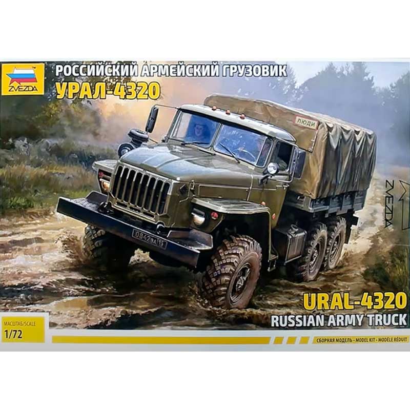 Zvezda Ural-4320 (1/72) 5050