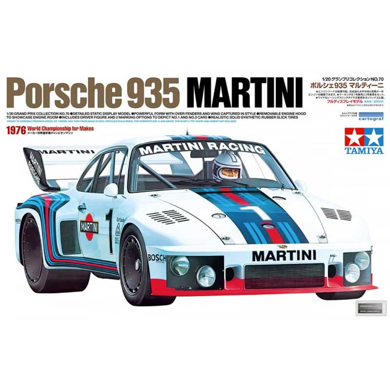 Tamiya Martini Porsche 935 Turbo 20070 (1/20)