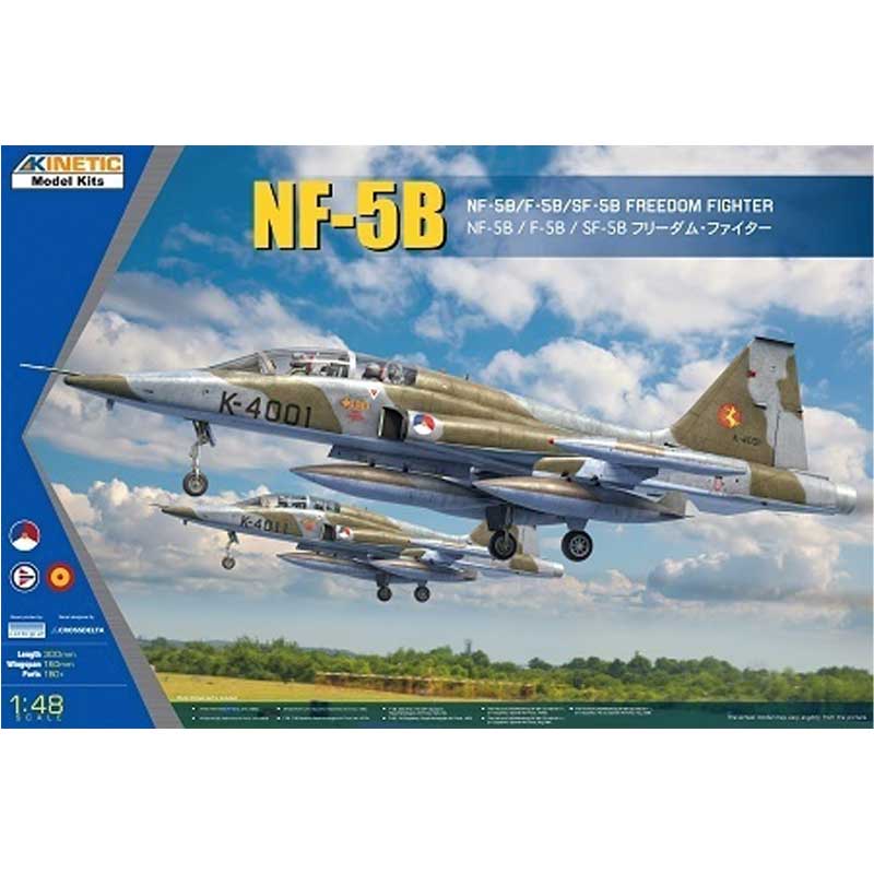 1/48 Northrop NF-5B Freedom Fighter Europe K48117 Kinetic