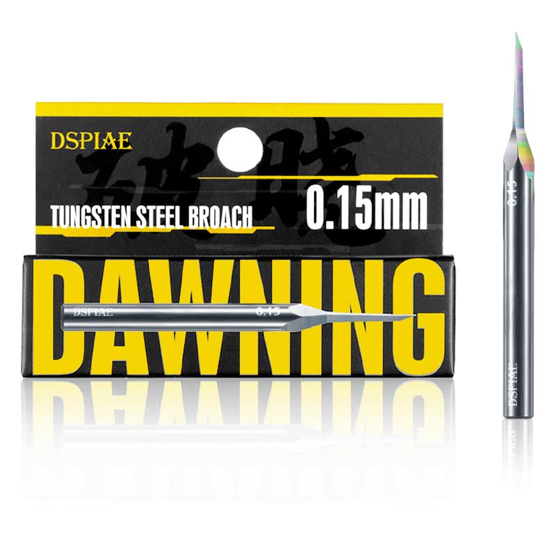 DSPIAE Dawning Tungsten Steel Push Broach 0.15mm XPB-015