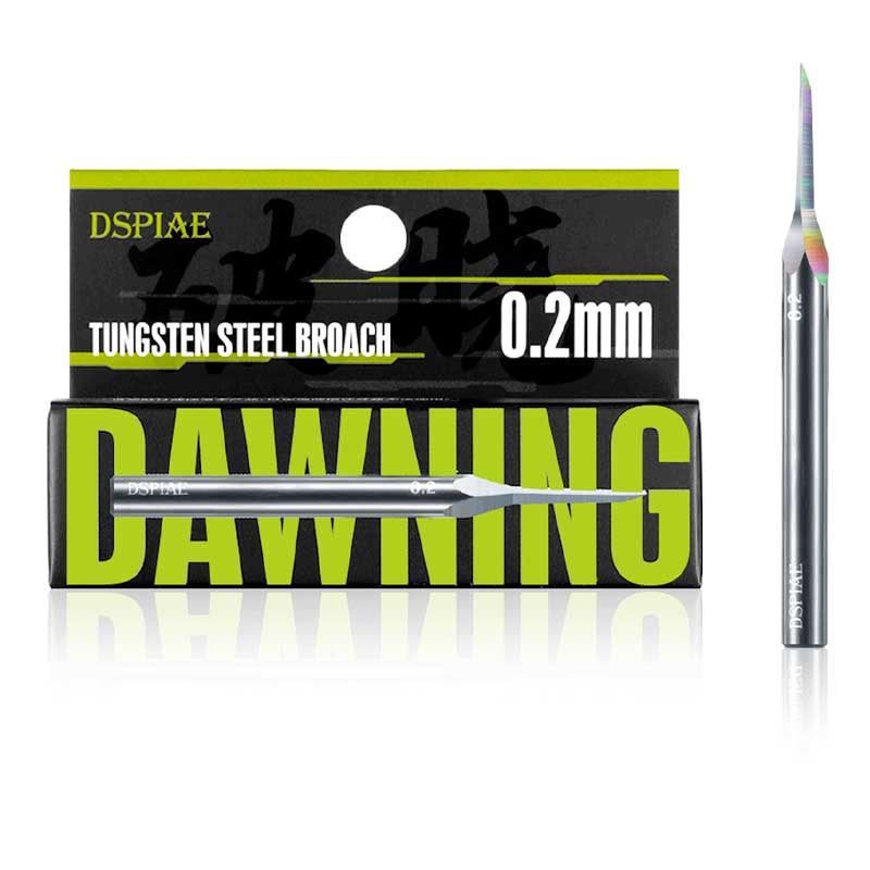 DSPIAE Dawning Tungsten Steel Push Broach 0.2mm XPB-02