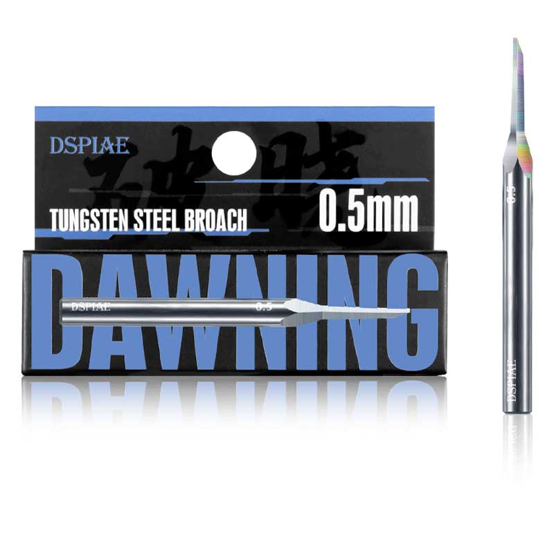 DSPIAE Dawning Tungsten Steel Push Broach 0.5mm XPB-05