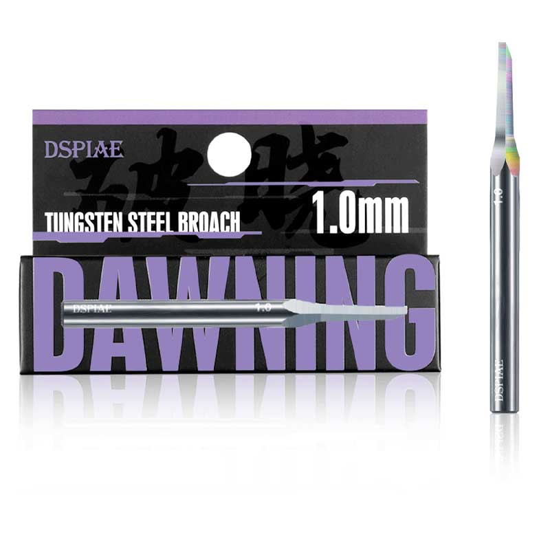 DSPIAE Dawning Tungsten Steel Push Broach 1.0mm XPB-10