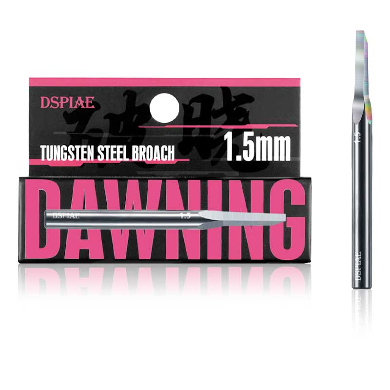 DSPIAE Dawning Tungsten Steel Push Broach 1.5mm XPB-15