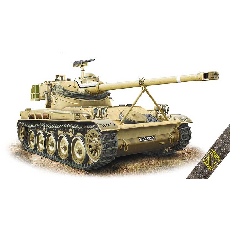 1/72 AMX-13/75 Light Tank 72445 ACE Models