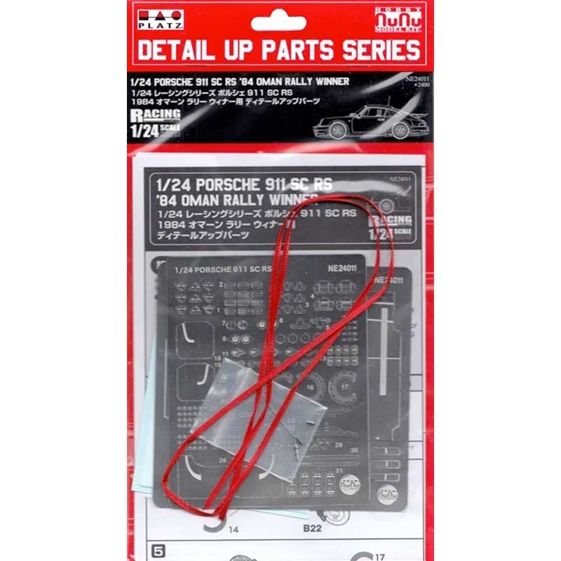1/24 Porsche 911 SC RS '84 Oman Rally Winner Detail Up Parts NE24011 NuNu