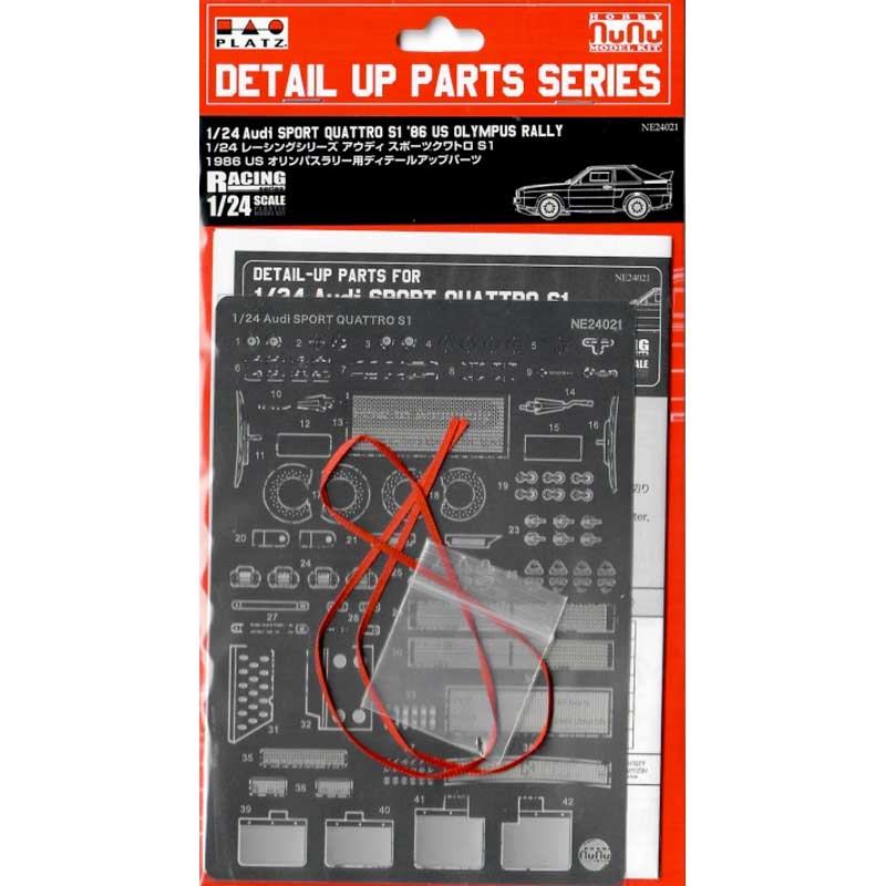 1/24 Detail Up Parts Series Audi SPORT QUATTRO S1 '86 US OLYMPUS RALLY NE24021 NuNu