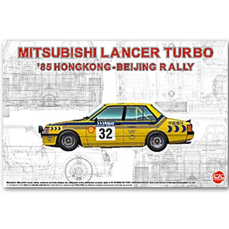 1/24 Mitsubishi Lancer Turbo '85 Hong Kong-Beijing Rally PN24032 NuNu