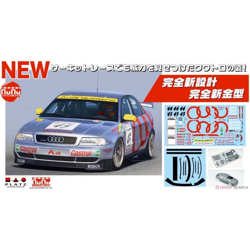 1/24 Audi A4 quattro 1996 BTCC Champion PN24035 NuNu