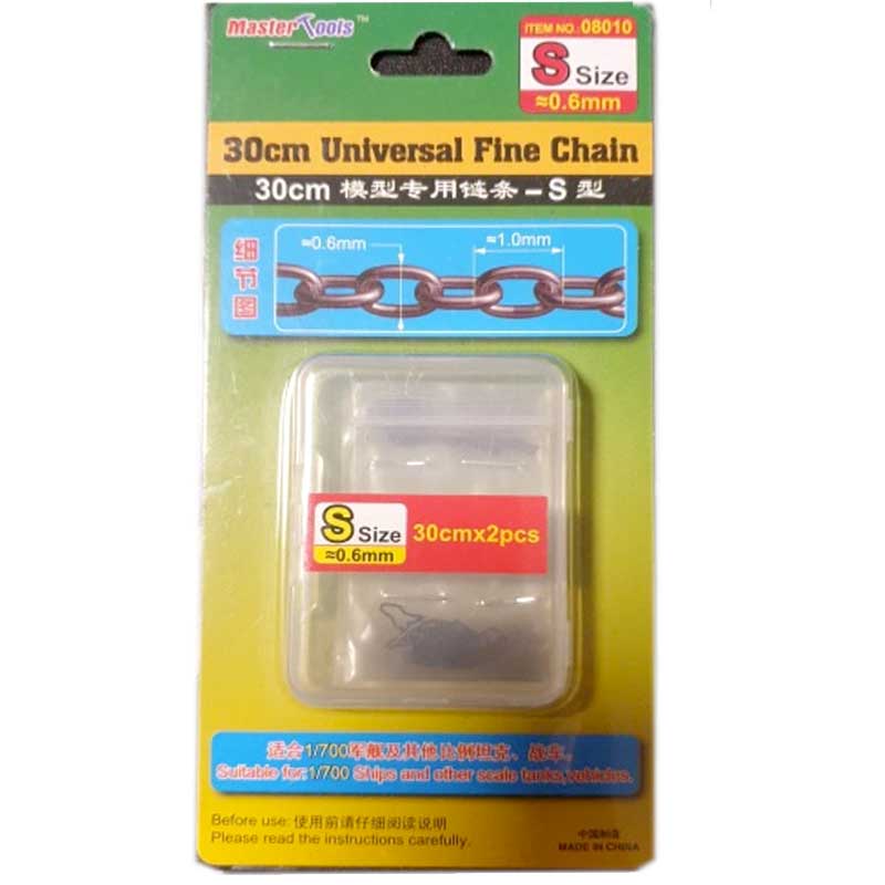 30cm Universal Fine Chain S Size 0.6mm X 1.0mm 08010 Trumpeter