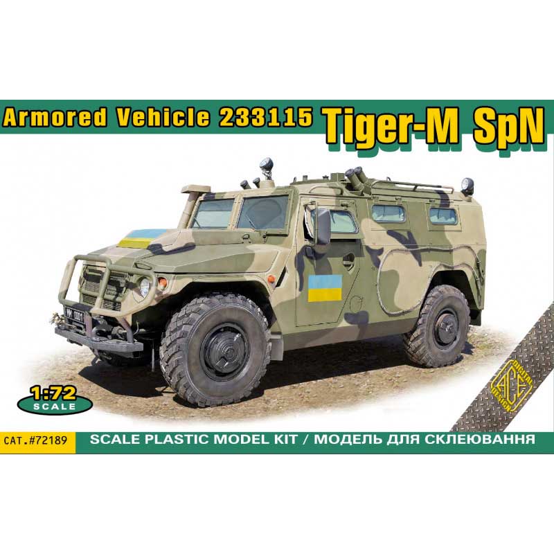 1/72 ASN 233115 Tiger-M SpN in Ukrainian service 72189 ACE Models