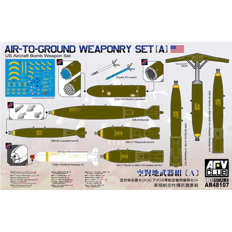 AFV Club US Air-to-Ground Weaponry Set [A] (1/48) AR48107