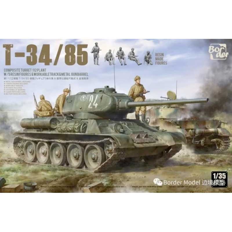 Border Model T-34/85 Composite Turret 112 Plant (1/35) BT-027