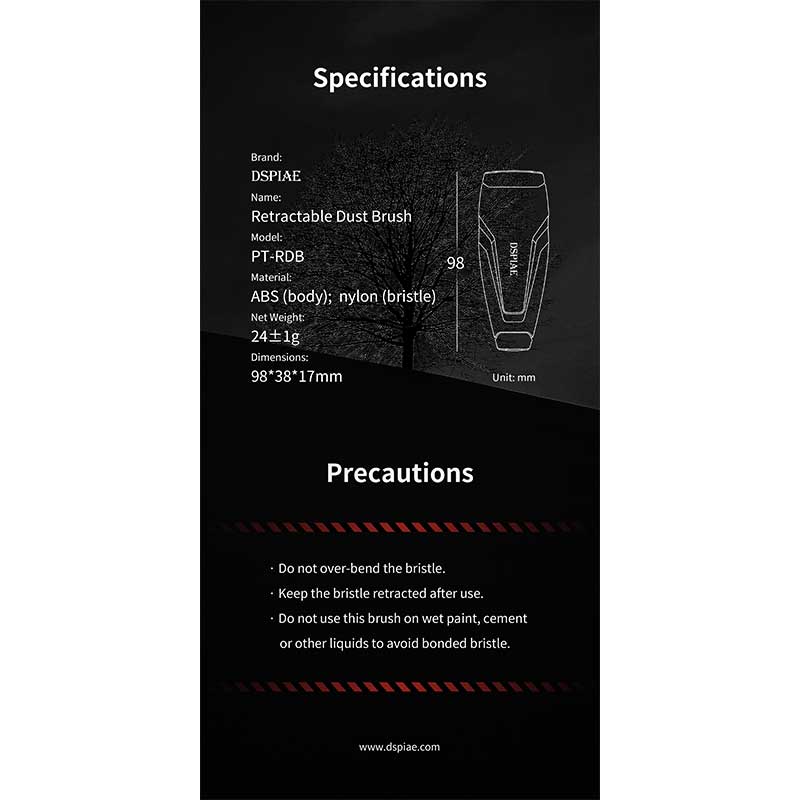 DSPIAE Retractable Dust Brush PT-RDB