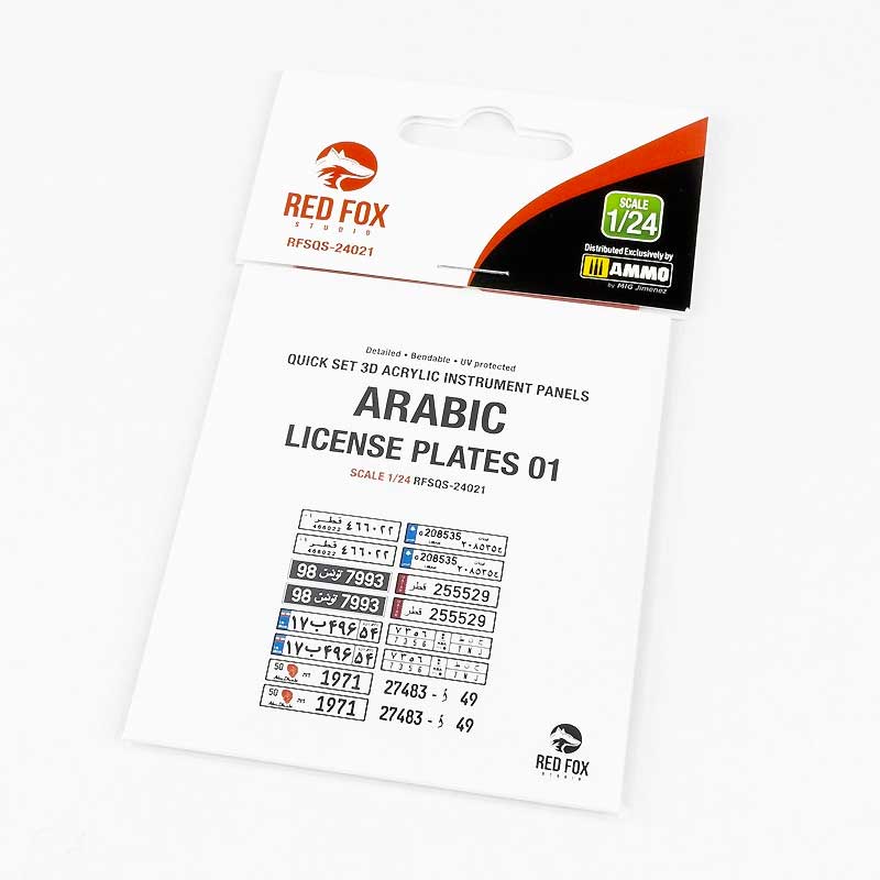 1/24 Arabic License Plates vol.01 RFSQS-24021 Red Fox Studio