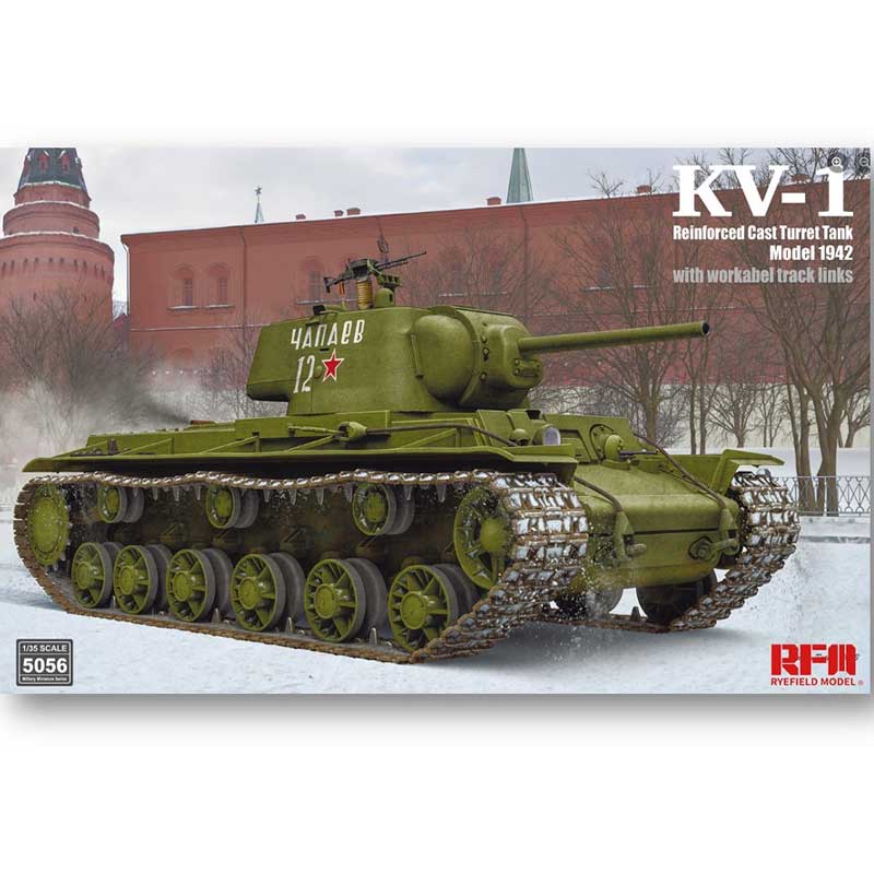 Rye Field Models KV-1 Reinforced Cast Turret (1/35) RM5056