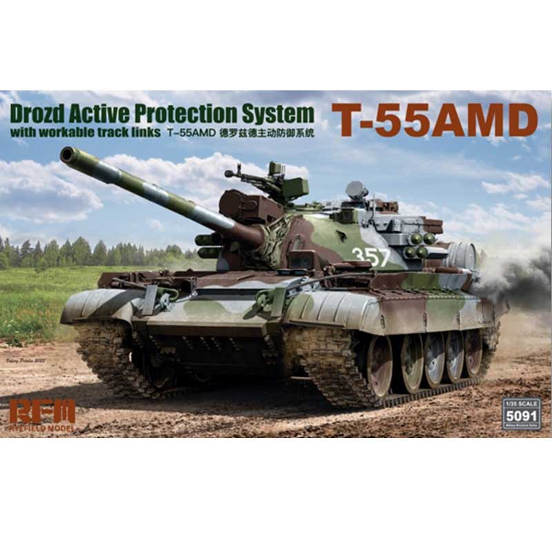 Rye Field Models T-55AMD Drozd APS (1/35) RM5091