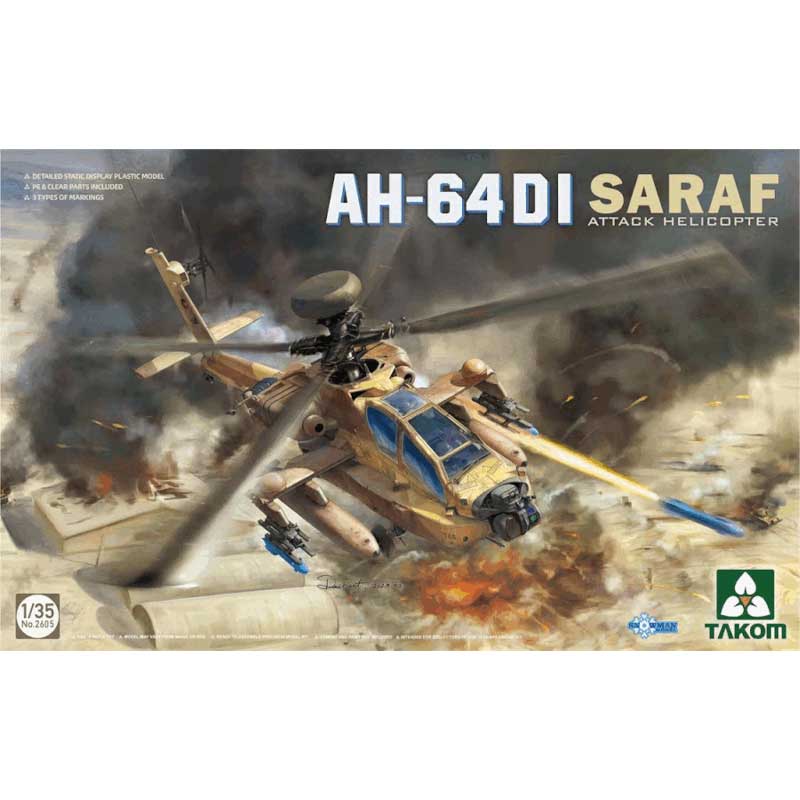 1/35 IAF AH-64DI Saraf (Saraph) Longbow Attack Helicopter 02605 Takom