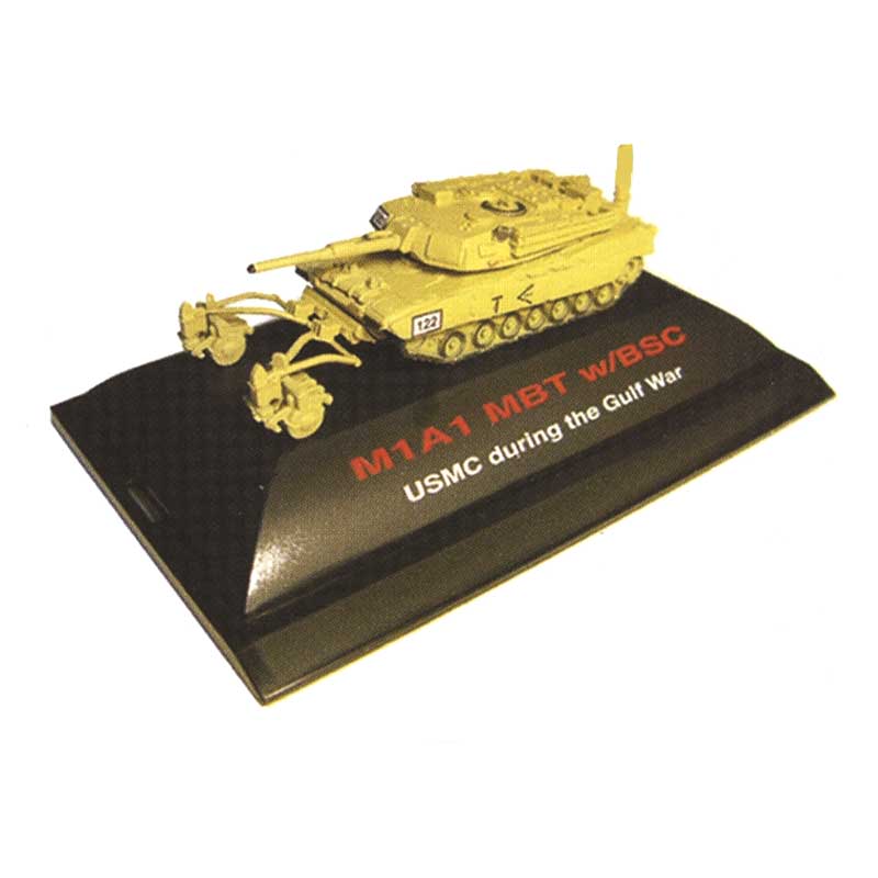 1/144 M1A1 MBT w/ BSC 00653 Trumpeter