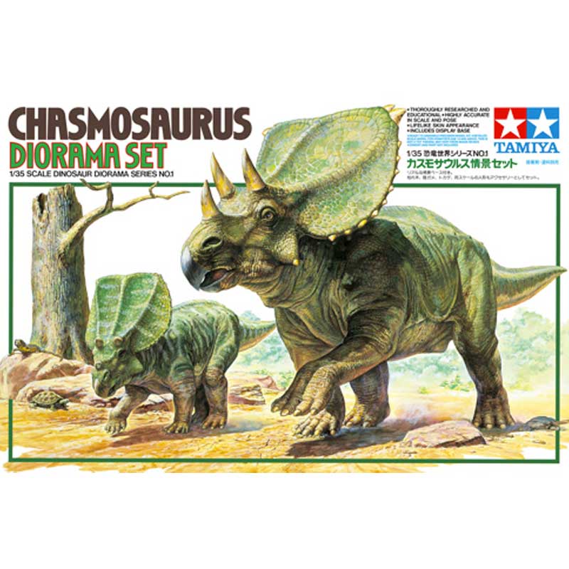 Tamiya Chasmosaurus Diorama Set (Series No.1) (1/35) 60101