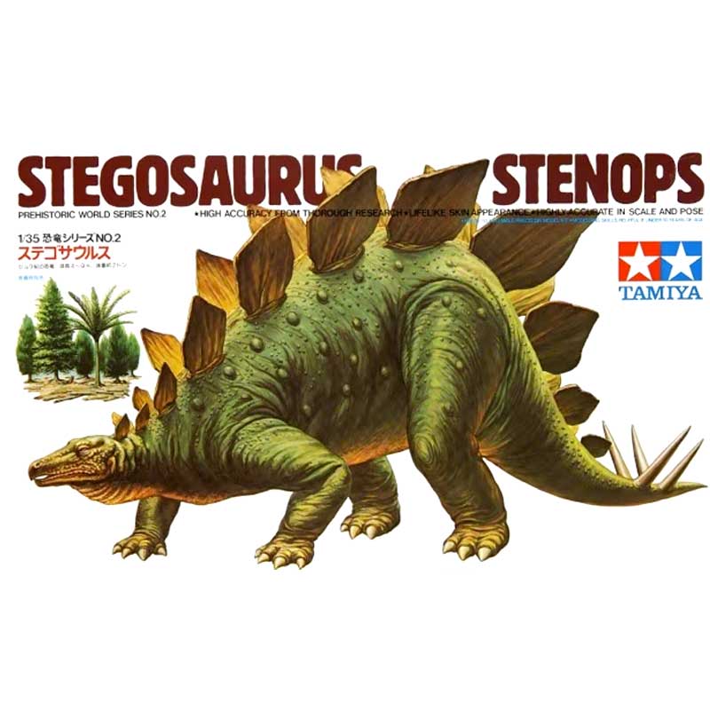 Tamiya Stegosaurus Stenops Prehistoric World Series No.2 (1/35) 60202