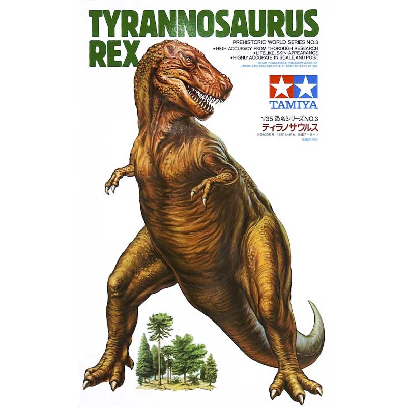 Tamiya Tyrannosaurus Rex Prehistoric World Series No.3 (1/35) 60203
