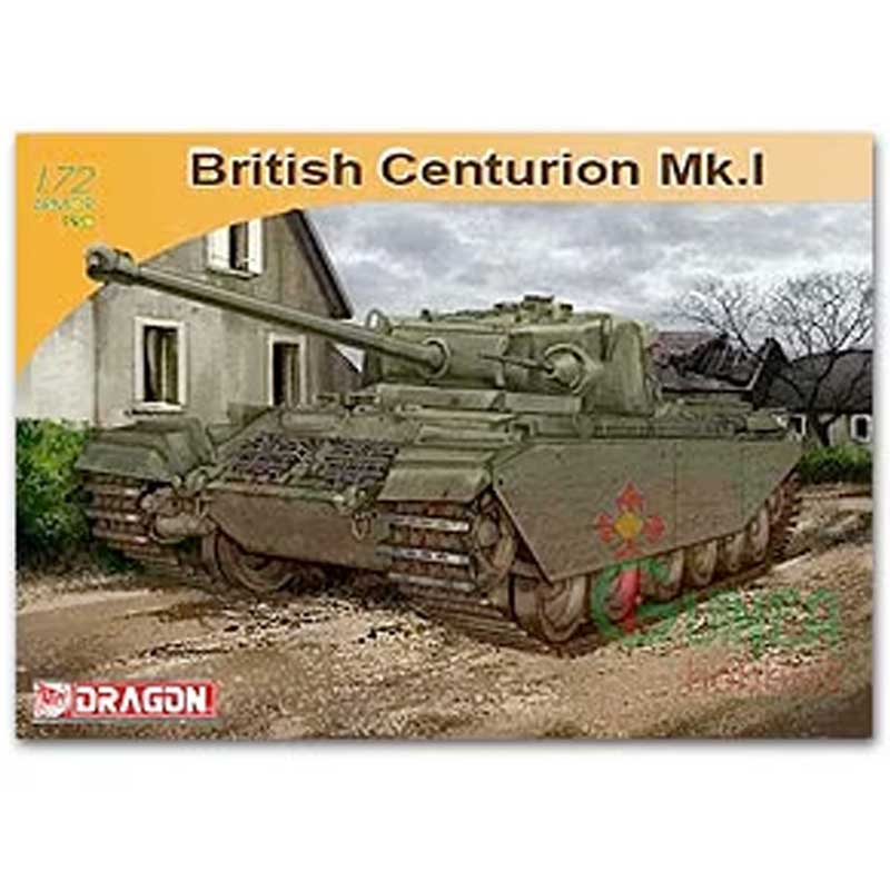 Dragon Centurion MK 1 (1/72) 7548