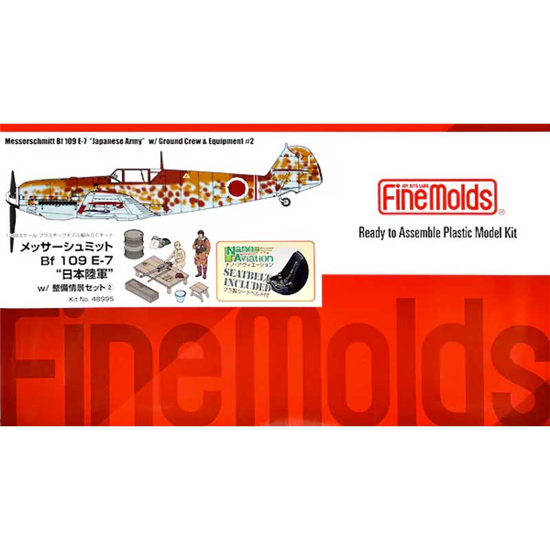 1/48 Messerschmitt Bf 109E-7 "Japanese Army" 48995 Fine Molds