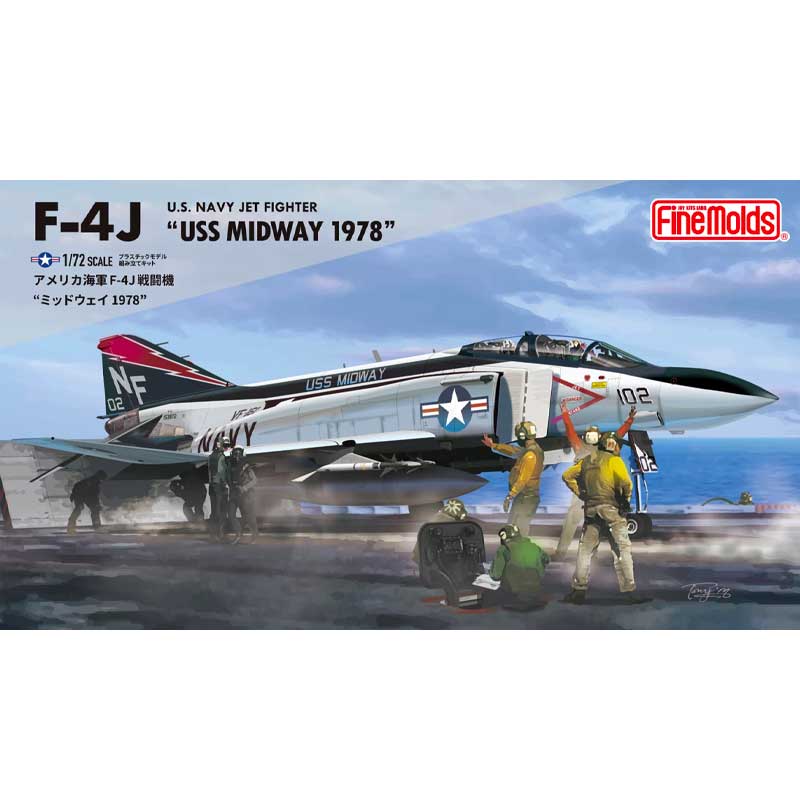 1/72 U.S. Navy Jet Fighter F-4J "USS Midway 1978" 72743 Fine Molds