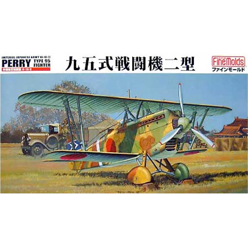 1/48 IJA Ki-10-II Type 95 Fighter Perry FB13 Fine Molds