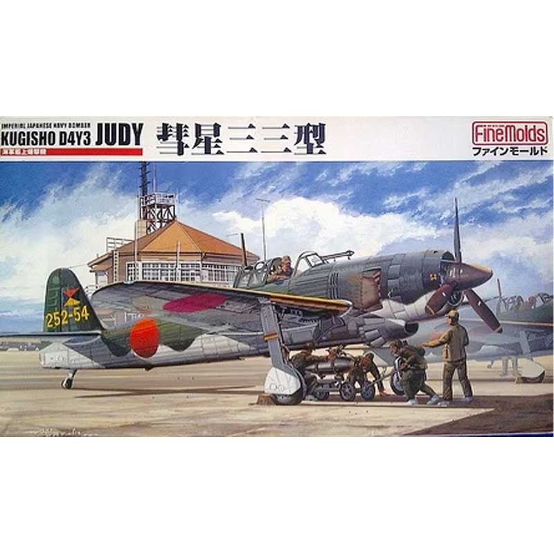 1/48 Kugisho D4Y3 Judy Imperial Japanese Navy Bomber FB7 Fine Molds