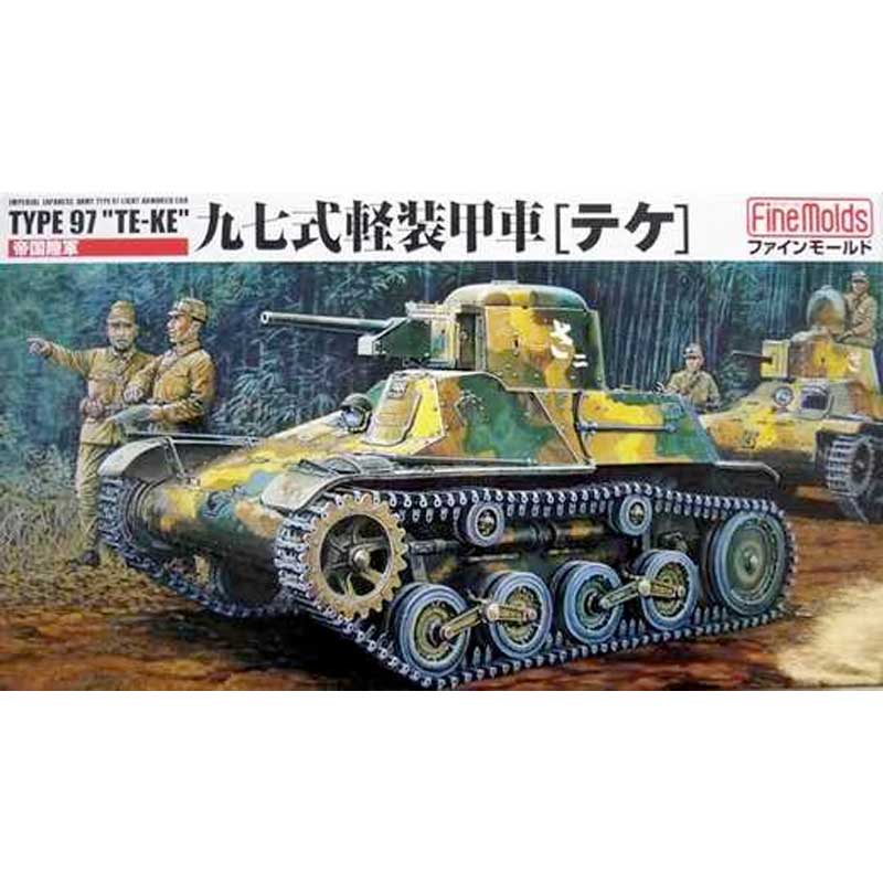 1/35 IJA Type 97 Te-Ke FM10 Fine Molds