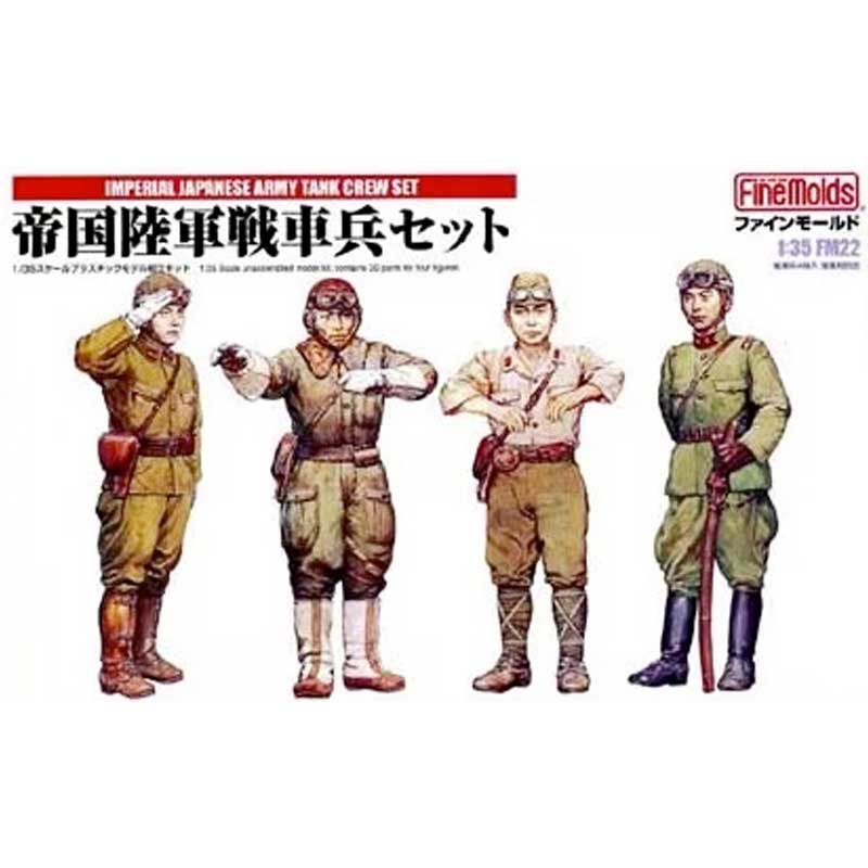 1/35 Japanese IJA Tank Crew Set #1 FM22 Fine Molds
