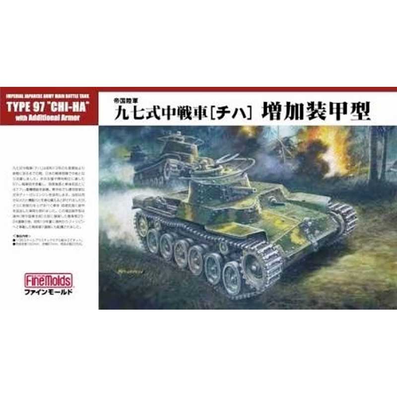 1/35 IJA Main Battle Tank Type 97 Chi-Ha FM27 Fine Molds