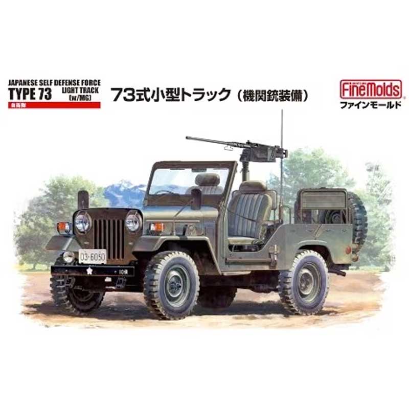 1/35 JSDF Type 73 Light Truck FM35 Fine Molds