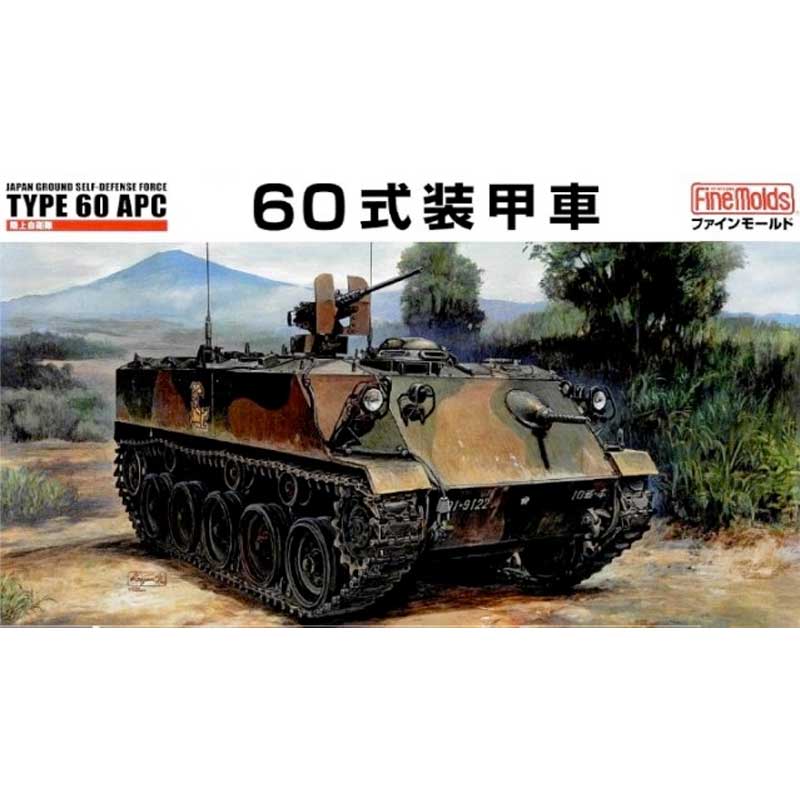 1/35 JGSDF Type 60 APC FM40 Fine Molds