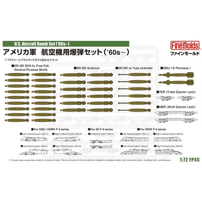 1/72 US Aircraft Bomb Set ('60s -) FP45 Fine Molds