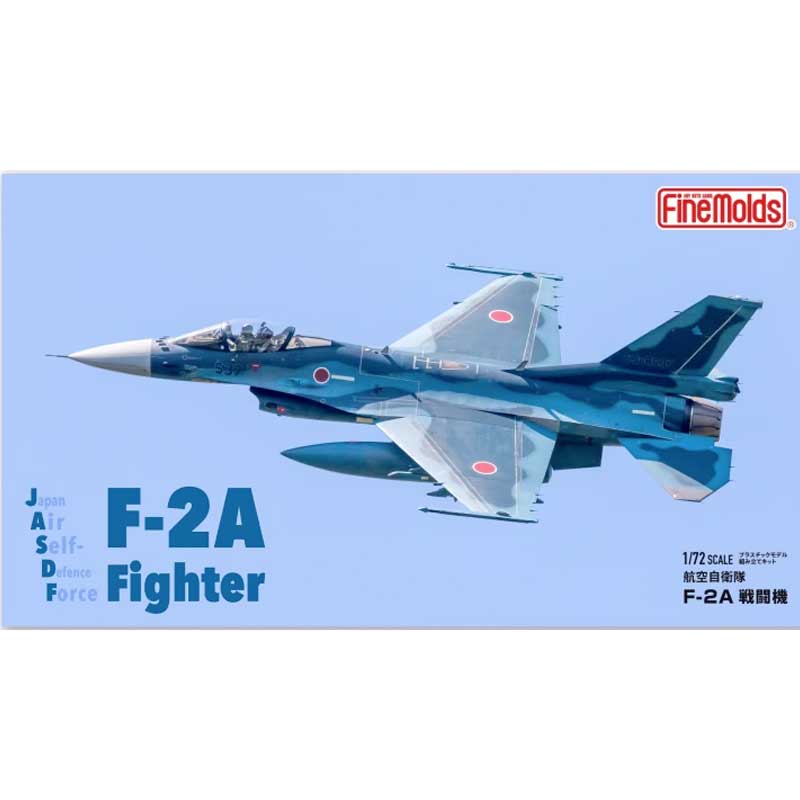 1/72 JASDF F-2A Fighter FP48 Fine Molds